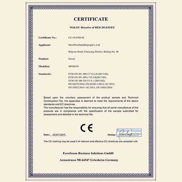 MK官网公司资质-网站-9